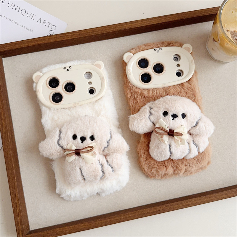 3D Cartoon Bowknot Puppy Warm  - Apple Iphone 15 review and price
