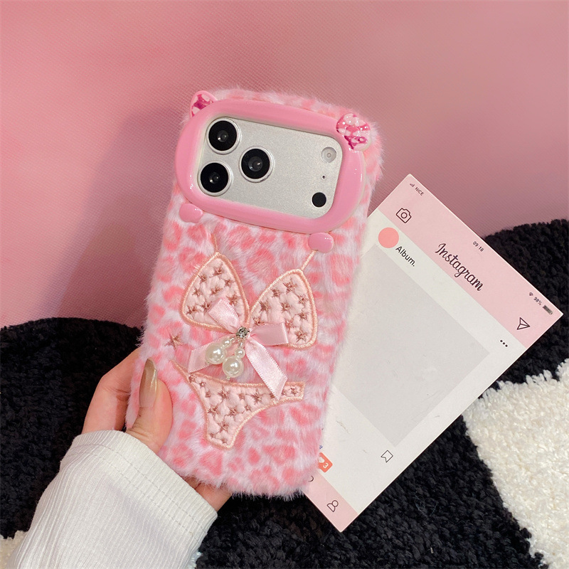 Pearl Bikini Design Plush Case - Apple Iphone 15 review and price
