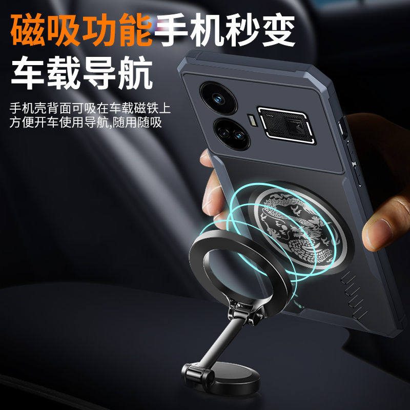Dragon Totem Cooling Case for  - Realme Gt 6 review and price