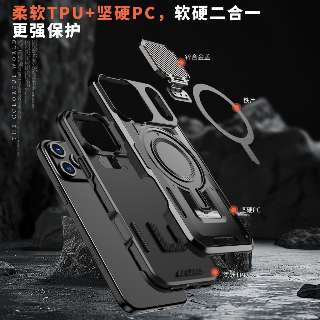 Rugged Armor Magnetic Phone Ca - Camera Lens Protector review and price