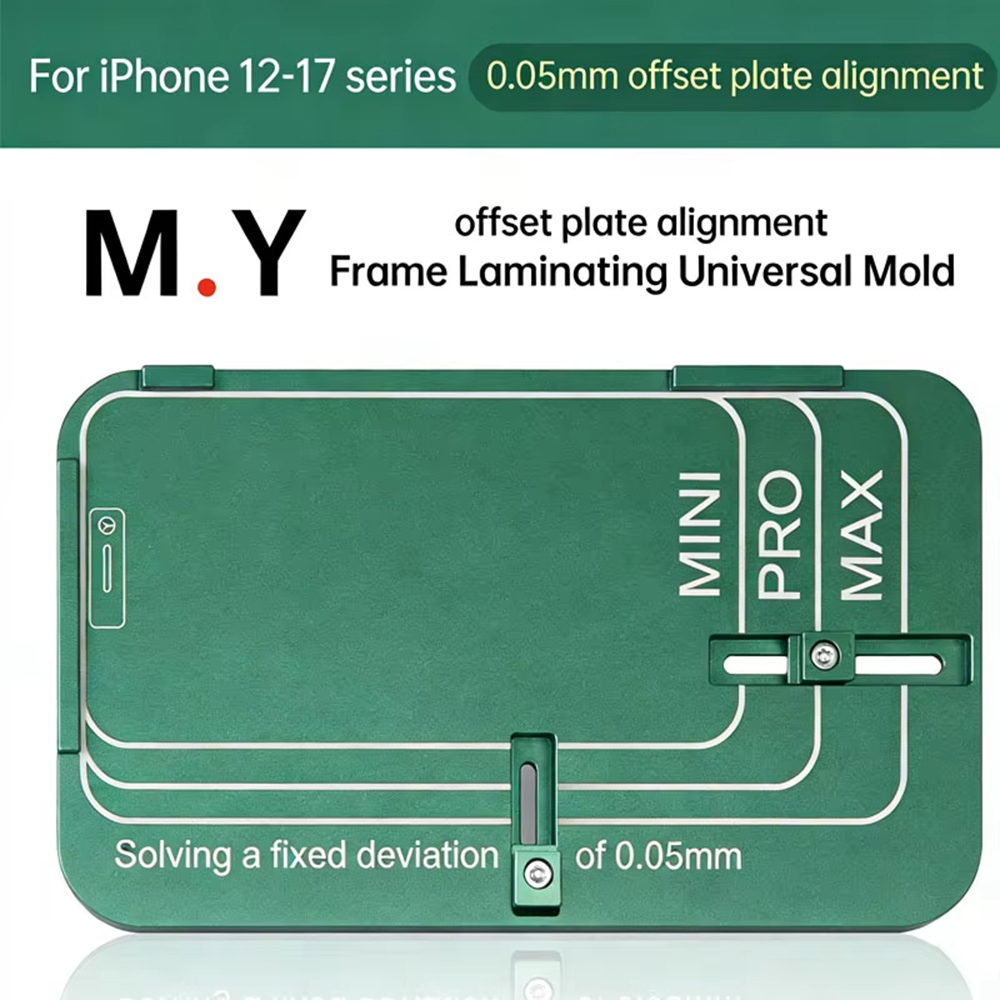 YCS MY With Frame Universal Fr - Screen Alignment Tool review and price