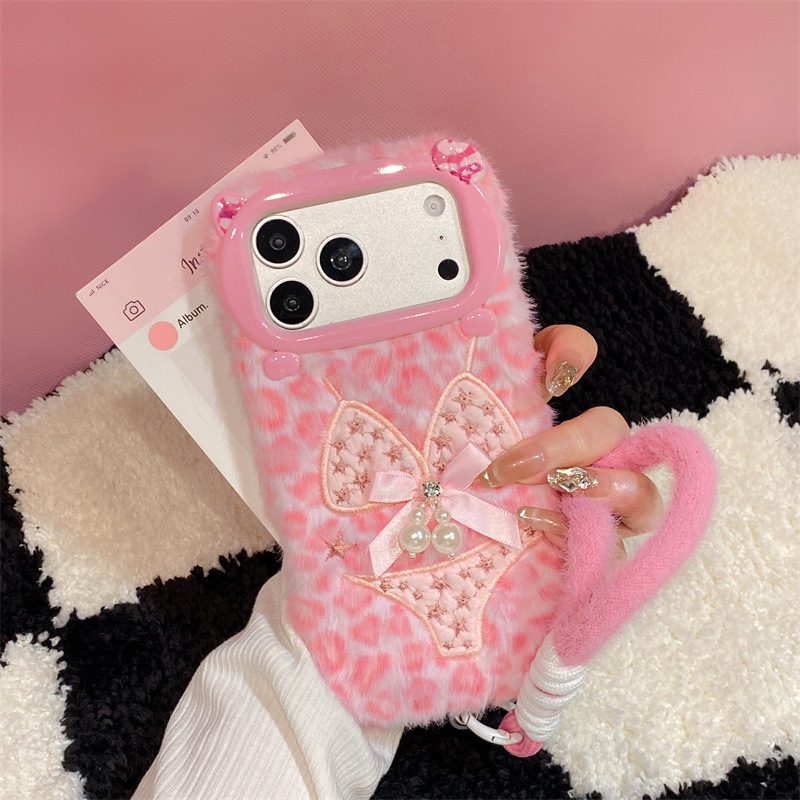 Luxury Leopard Print Bikini Pa - Apple Iphone 15 review and price