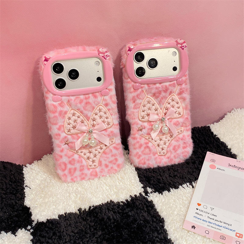 Luxury Leopard Print Bikini Pa - Apple Iphone 15 review and price