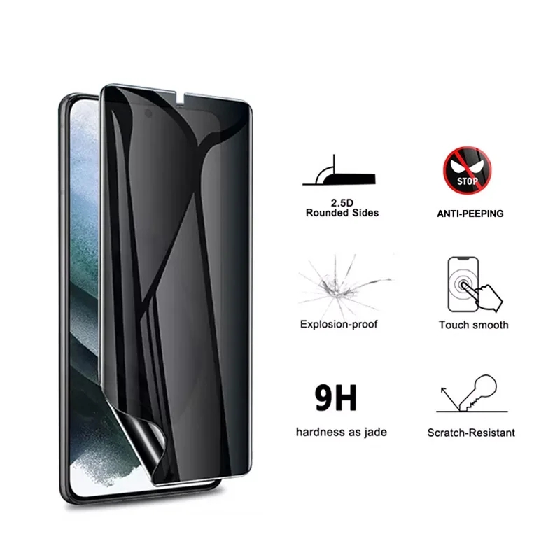 Anti Spy Privacy Hydrogel Film - Huawei Nova 12 review and price