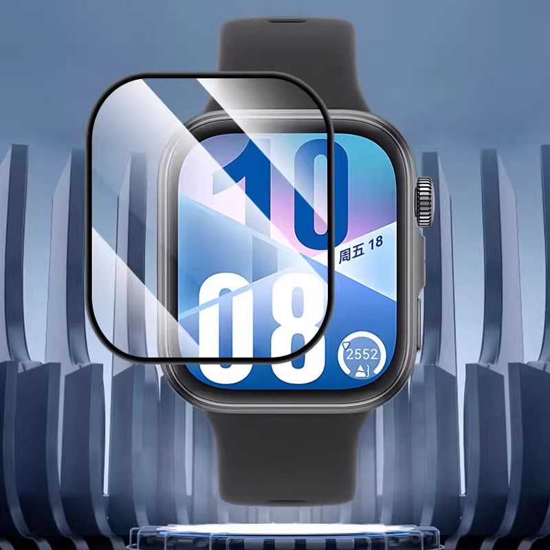 5 Pcs Tempered film For Huawei - Smartwatch Screen Film review and price